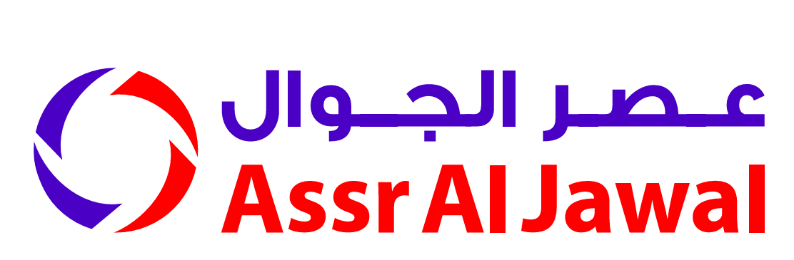 Assr Al Jawal